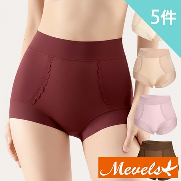 Mevels瑪薇絲-5件組 輕塑收覆蠶絲底高腰內褲/收腹內褲/塑身內褲/女內褲(L-2XL)