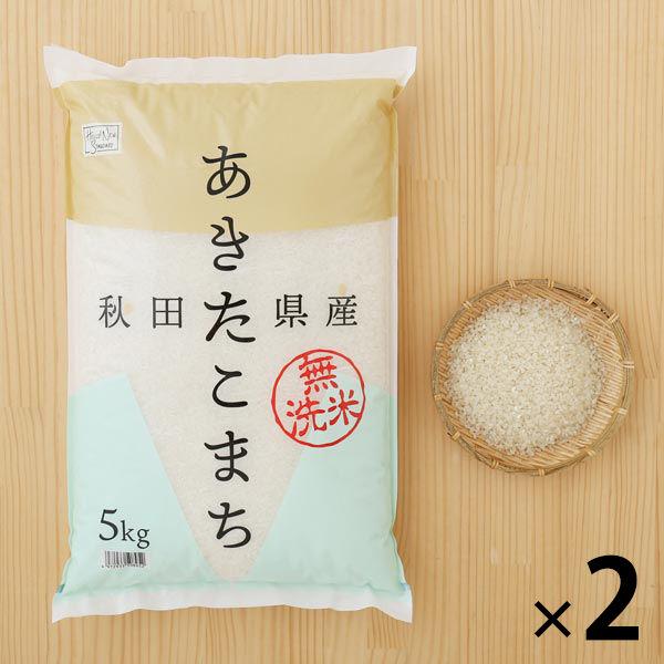 木徳神糧 無洗米 10kg（5kg×2袋）秋田県産あきたこまち 令和5年産 米 お米 オリジナル