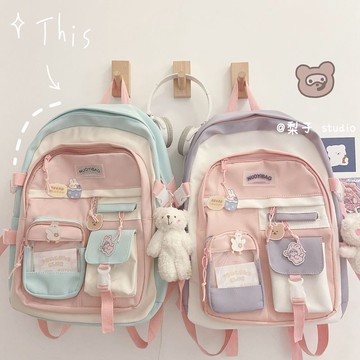 免運出貨✨簡約後背包 日系背包 後背包 雙肩背包 男女包 休閒雙肩背包 書包女 ins簡約大容量耐髒背包 女後背包 NK