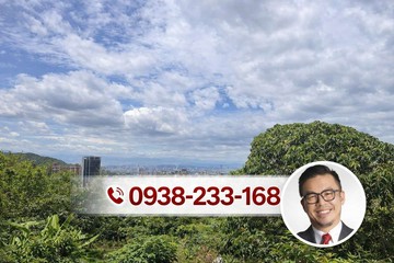 北投泉源段稀有大面積土地｜台北市北投區泉源段