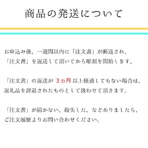 手彫り印鑑 黒水牛 法人印 実印・銀行印 と 角印 3本セット ケース付き