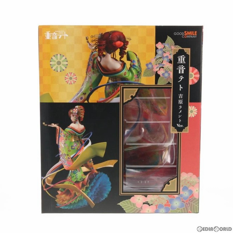 新品即納』{FIG}重音テト 吉原ラメントVer. UTAU 1/7 完成品 