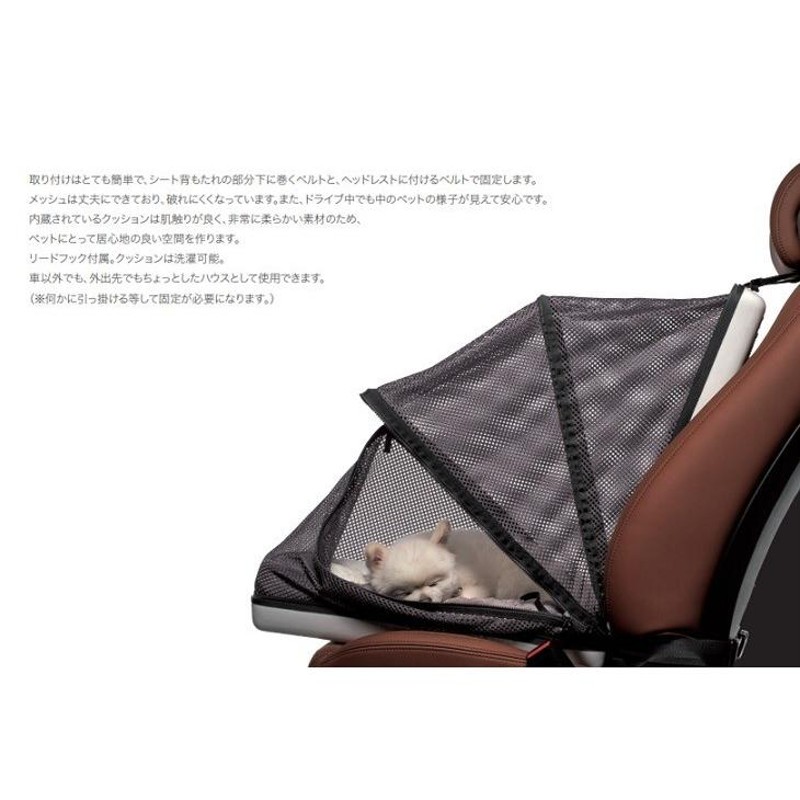 NOWWe CARRIE ペット用品 車 ドライブ 携帯型ドライブハウス ペット用