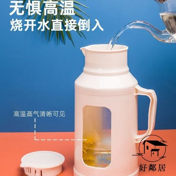 臺灣出貨💯高品質🔥【易清洗】夏天涼水壺玻璃耐高溫冷水壺家用儲水玻璃水壺冷水杯大容量涼水杯