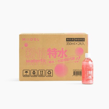 【宅配免運】DEL粉仙特水 24瓶/箱【i -優】