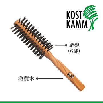 【KOST KAMM】橄欖木豬鬃梳(21cm)