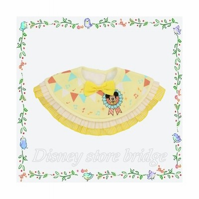 ベビースタイ 東京ディズニーランド 東京ディズニーシー 両パーク限定 ミッキー 出産祝い ギフト プレゼント ベビーグッズ よだれかけ 通販 Lineポイント最大get Lineショッピング