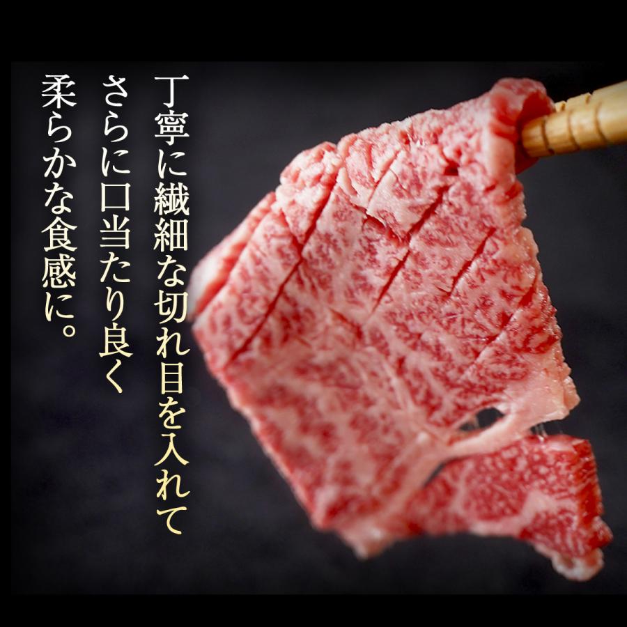 2023 ギフト 牛肉 プレゼント 黒毛和 牛 黒毛和牛 霜降り 肩ロース 焼肉 450g