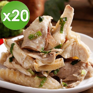 【泰凱食堂】超人氣椒香鹹水雞20包