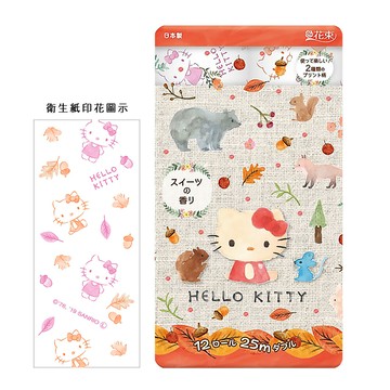 日本hello kitty秋季印花捲筒衛生紙 12入
