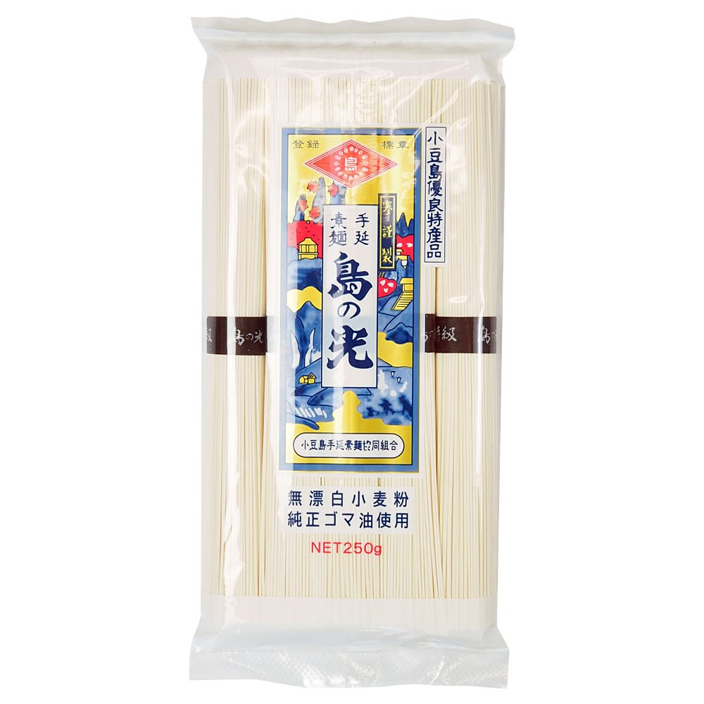 小豆島手延素麺 3袋セット 3色素麺各1袋 メール便送料無料 味比べ オリーブアイランド