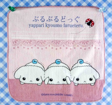 【震撼精品百貨】BuruBuru_抖抖狗~方巾-三隻抖抖狗-粉紫色