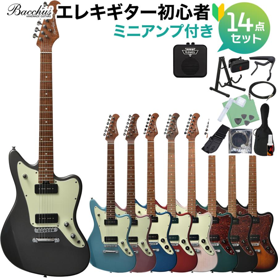 Bacchus　グローバルシリーズ　バッカス　〔ミニアンプ付き〕　エレキギター初心者14点セット　WINDY-STD/RSM　LINEショッピング