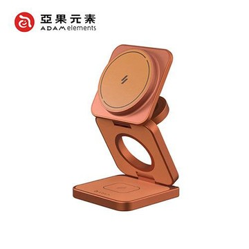 亞果元素Mag 3 Ultra Qi2 25W 折疊式三合一無線充電座-橘色