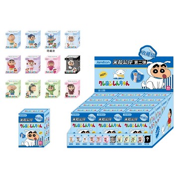 蠟筆小新米粒公仔第二彈1入(款式隨機出貨)