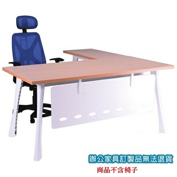 高級 辦公桌 A9W-180S 主桌 + A9W-90S 側桌 水波紋 /組【APP滿額下單4%點數(單一帳號最高1000點)】7/31止
