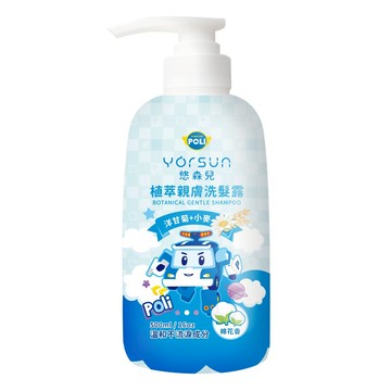 YOrSUn 悠森兒 Poli 波力 植萃親膚洗髮露 溫和配方 pH5.5 無酒精/矽靈/Paraben 新生兒與孕媽咪適用  500ml  1瓶