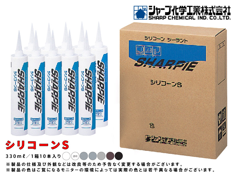 最も完璧な シャープ シーリング剤 シャーピー シリコーンＳパウチ クリア ３３０ｍｌ （1本） 品番：SHARPIE-S-P-C 