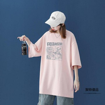 短袖T恤女設計感小眾半袖寬鬆韓版五分袖【聚物優品】