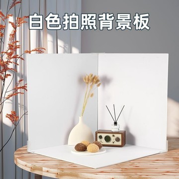 ✨ 星選館✨滿99出貨 拍照背景板攝影ins風擺拍道具純色高級靜物烘焙場景桌面布背景板