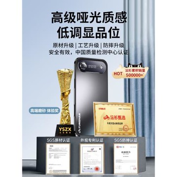 【沄衫】適用于蘋果17air手機殼新款iPhone17高奢磨砂防摔保護套萍17Promax金屬鏡頭全包16Pro高級感散熱精孔