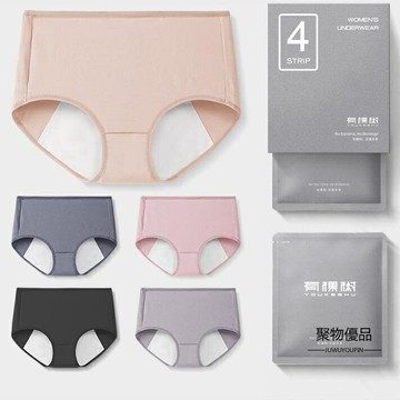 內褲女月經期防漏大姨媽褲衛生純棉抗菌透氣高腰女生【聚物優品】