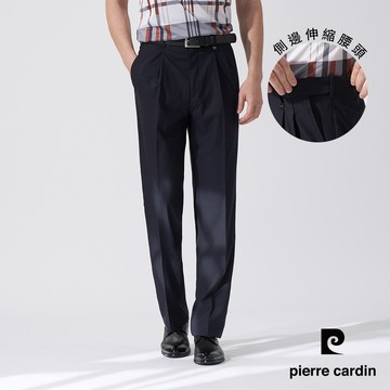【pierre cardin 皮爾卡登】男款 微彈性暗紋鬆緊腰頭打摺舒適長褲-丈青色 (5247811-38)