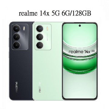 realme 14x (6G/128G) 贈2好禮 6.67吋 AI大螢幕5G雙卡機(公司貨)曜石黑
