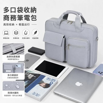 氣囊電腦包 筆電包 肩背筆電包 13/14吋 17/18吋 電競筆電包 手提包