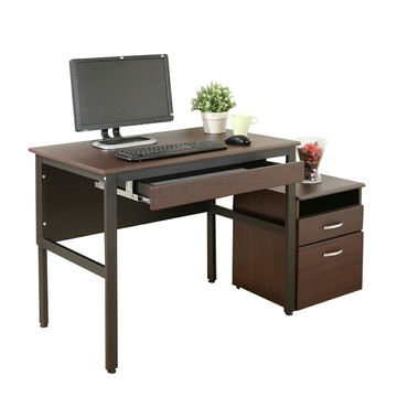 《DFhouse》頂楓90公分電腦辦公桌+1抽屜+活動櫃- 胡桃色