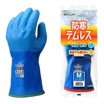 SHOWA TEMRES 282 極致防寒防水工作手套 機車族保暖防滑內刷毛手套 工作手套 手套 防滑 防水