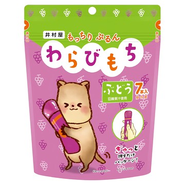 imuraya 井村屋 蕨餅葡萄風味麻糬 7個裝  1個  98g