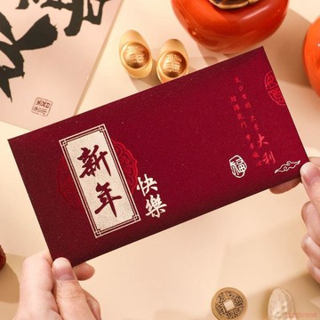 精選好物🌈新年紅包2026新款新春壓歲春節過年利是春節過年創意高級個性紅包