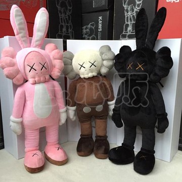 mand kaws芝麻街bff毛絨公仔潮牌玩偶擺件布偶娃娃兔子生日禮物