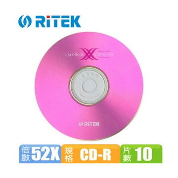 錸德RiTEK X系列 52X CD-R光碟片 (10片布丁桶裝)