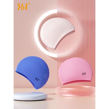 361度泳帽女大號長發防水硅膠護耳游泳帽男不勒舒適成人游泳帽子