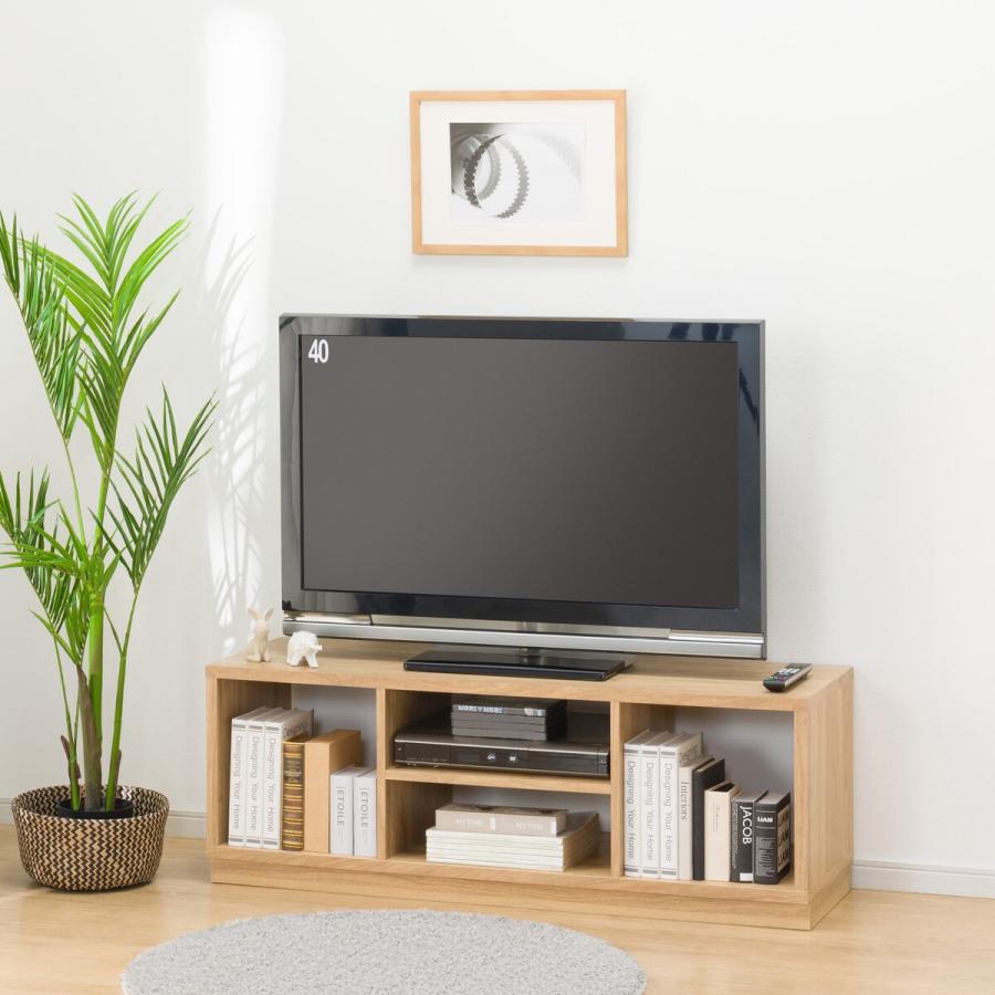 ローボード(TU01 120 LBR) テレビ台 TV台 TVボード テレビボード