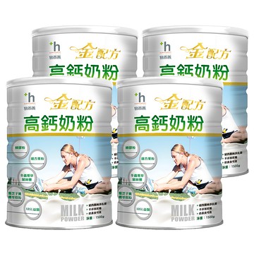易而善 金配方高鈣奶粉  1.5kg  4罐