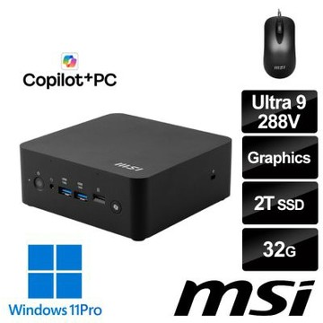 MSI微星 Cubi NUC AI+ 2MG-032TW 迷你桌機 (Ultra 9 288V/32G/2T SSD/Win11Pro)