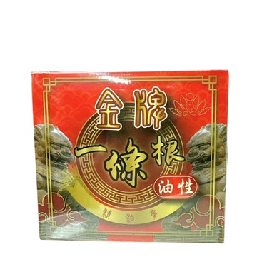〔現貨〕精油 肩頸僵硬 清涼舒適 肌肉疲勞 金牌一條根 油性精油膏 G05