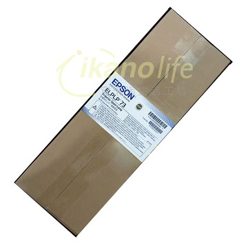 epson-原廠原封包廠投影機燈泡(雙燈組)elplp73/ 適用機型eb-z8150eb-z10