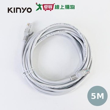 KINYO 網路線 5M (cat.5) 珍珠袋 CA-5M 【愛買】