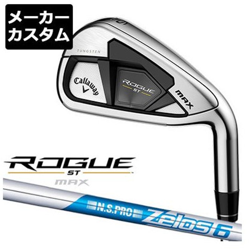 国内正規品】 N.S.PRO 950GH ウエッジ 3番 SRIXON スリクソン アイアン単品 日本正規品