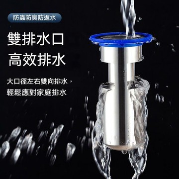 【24時特賣】硅胶地漏防臭芯 衛生間地漏防臭芯 加厚地漏防臭芯🔥衛生間地漏U型水封防臭器 廁所硅膠防蟲堵臭下水道 不鏽鋼