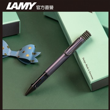 LAMY AL-STAR 恆星系列 2025 限量 - dark dusk深暮藍 原子筆