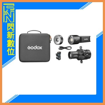 Godox 神牛 RS100 Bi 1K 套組 雙色溫LED燈 補光燈(全功率續航可達52分鐘)含收納袋+投影筒 RS100BI 1K,公司貨