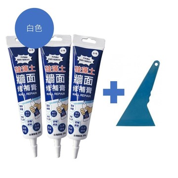(組合) 硅藻土牆面修補膏 白色 250g 3入+7吋塑膠補刀 1入