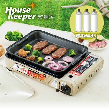 妙管家 2.2kW瓦斯煎烤二用瓦斯爐/卡式爐 X2200  (附收納硬盒)贈通用瓦斯罐3入