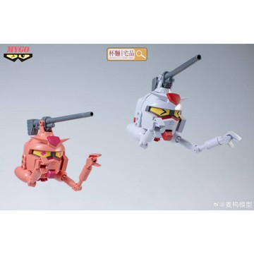 【杯麵宅品】8月預購！MYGO麥構模型 幻之B鋼 接頭霸王 白色惡魔+赤色彗星套裝 組裝模型