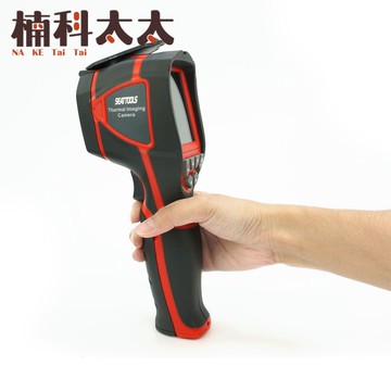 紅外線溫度計 工業測溫槍 熱顯像儀 科技抓漏 電線異常發熱 牆壁漏水 紅外線檢測儀 FLTG450+2